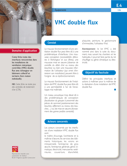 Fiche interfaces bâtiment Équipements - E4 « VMC double flux » - AQC