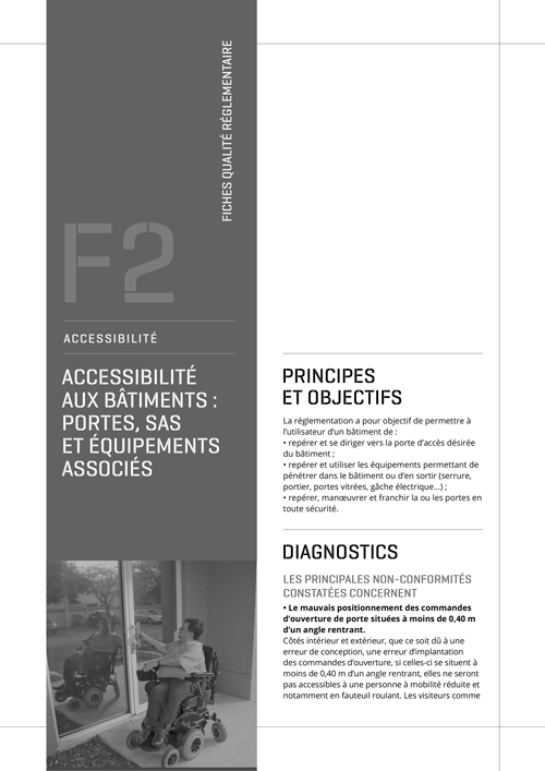 Fiche qualité réglementaire accessibilité des bâtiments - F2 « accessibilité aux bâtiments : portes, sas et équipements associés » de l'AQC