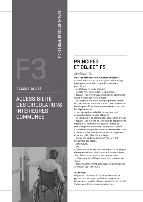 Fiche qualité réglementaire accessibilité des bâtiments - F3 « accessibilité des circulations intérieures communes » de l'AQC