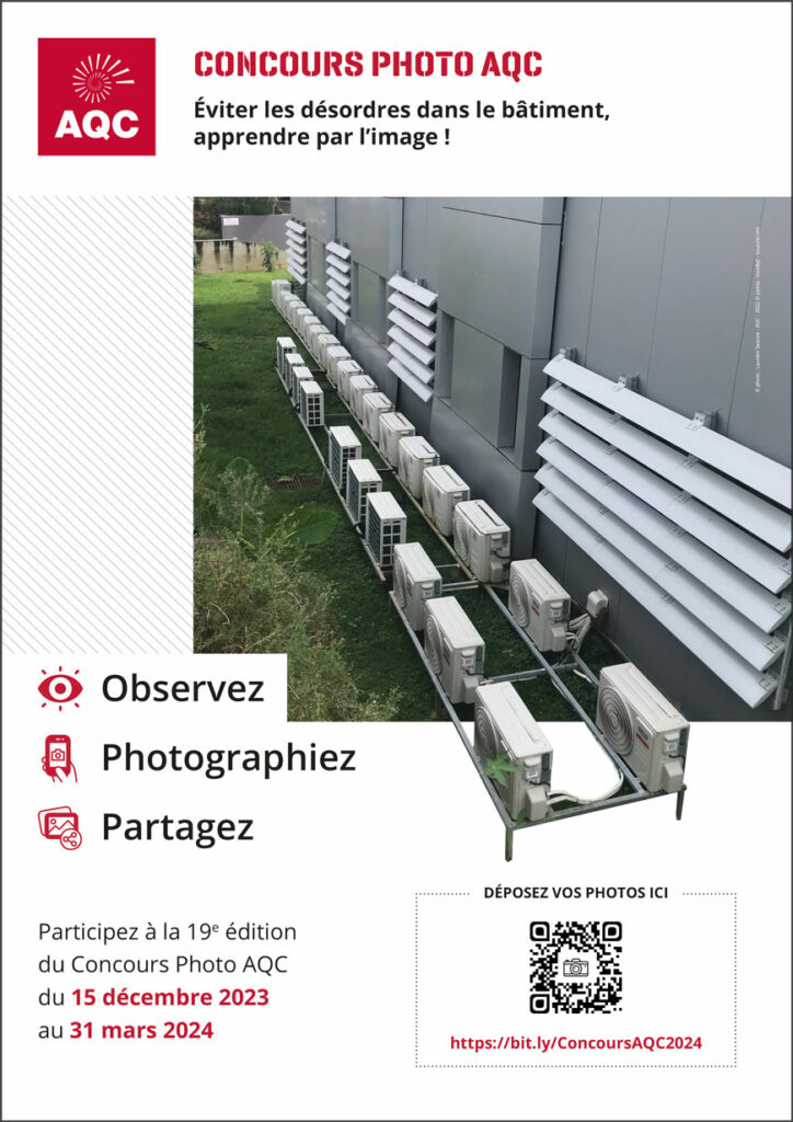 Affiche A4 du Concours Photo AQC 2024 « Éviter les désordres dans le bâtiment, apprendre par l'image ! »