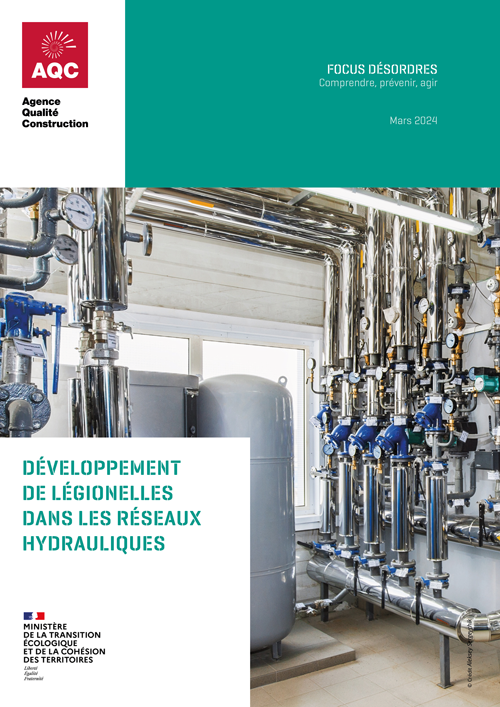 Couverture de l'étude « Développement de légionelles dans les réseaux hydrauliques » de l'AQC