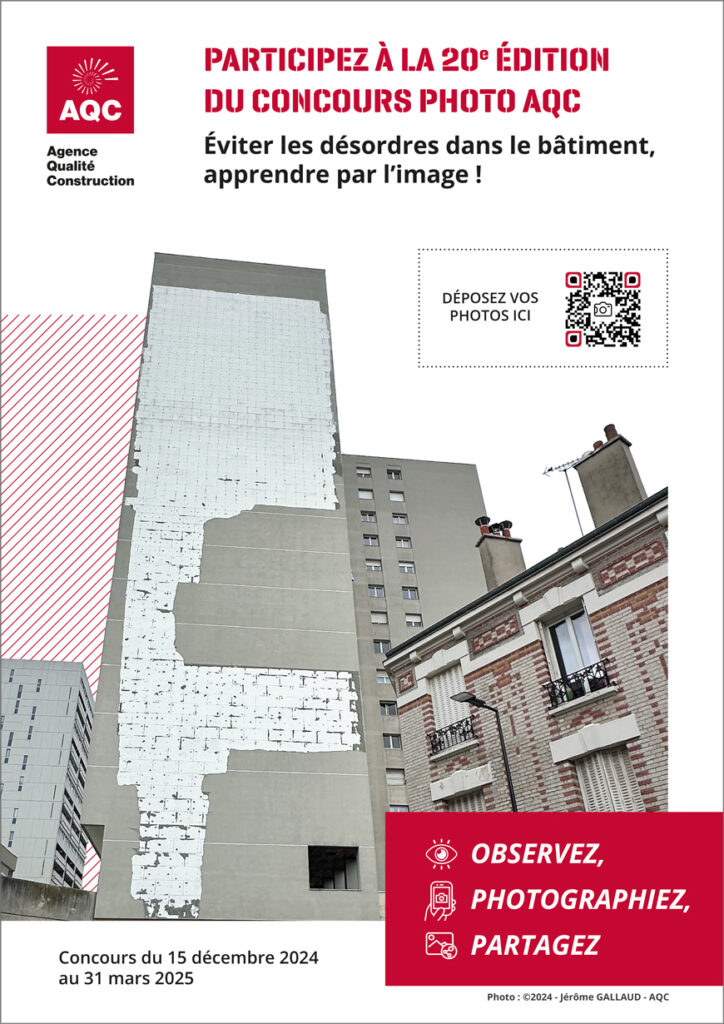 Affiche A4 du Concours Photo AQC 2025 « Éviter les désordres dans le bâtiment, apprendre par l'image ! »